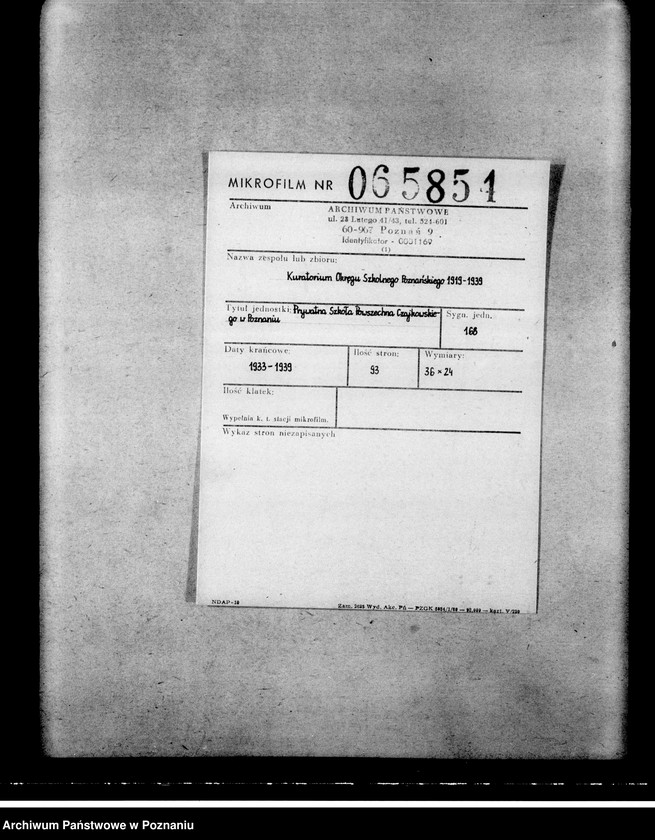 Obraz 2 z jednostki "Prywatna Szkoła Powszechna Czajkowskiego w Poznaniu"