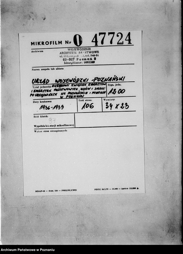 Obraz 2 z jednostki "Okręgowy Związek Emerytów i Emerytek Państwowych Wdów i Sierot po urzędnikach na Poznańskie i Pomorze w Poznaniu"