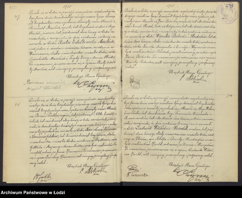 Obraz 15 z jednostki "Akta zgonów"