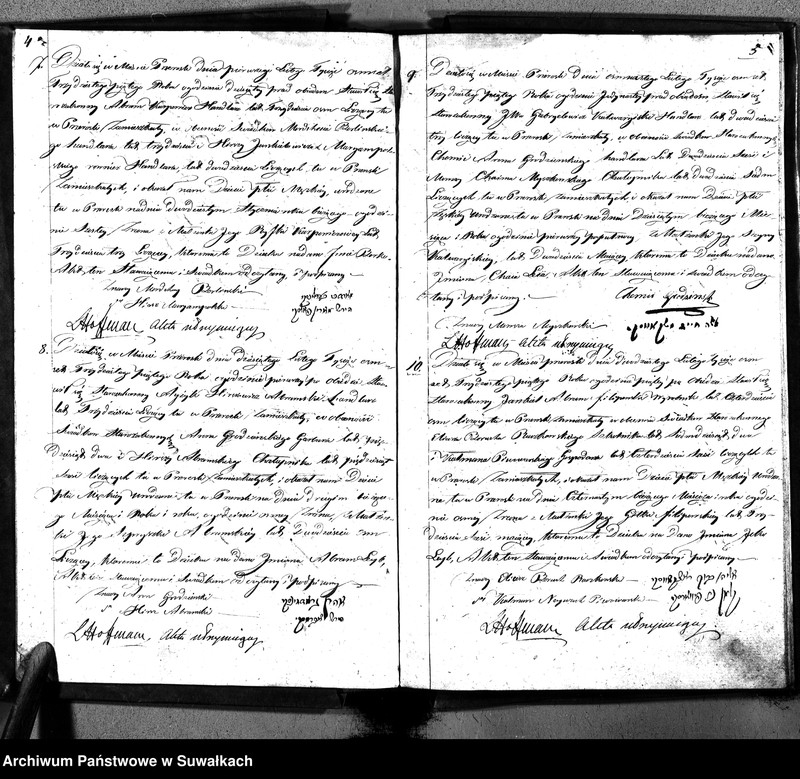 image.from.unit.number "Duplikatu Ksiąg Aktów Urodzonych, Umarłych i Zaślubionych Okręgu Przerośl na Rok 1835."