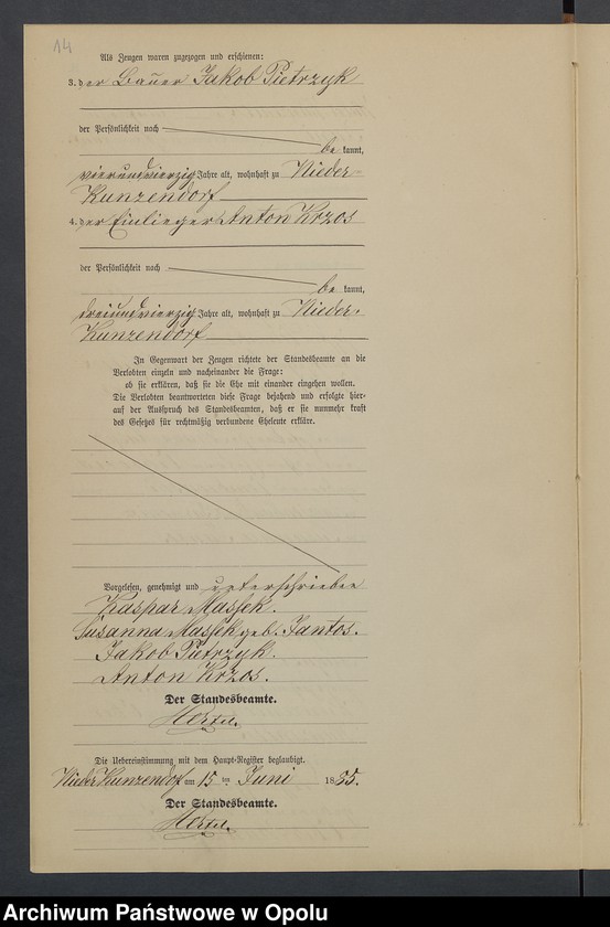 Obraz 18 z jednostki "Heiraths-Neben-Register Standesamts Kunzendorf pro 1885"
