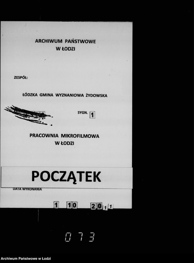 Obraz 1 z jednostki "Дѣло Божничнаго Дозора Лодзинскаго Округа. Молитвенные дома"
