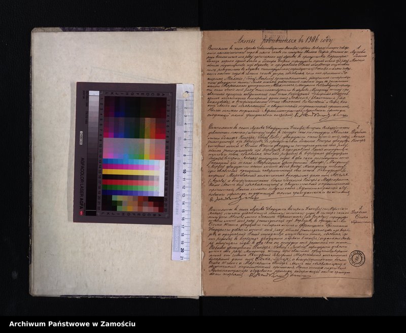 image.from.unit "Akta urodzeń, małżeństw, zgonów"