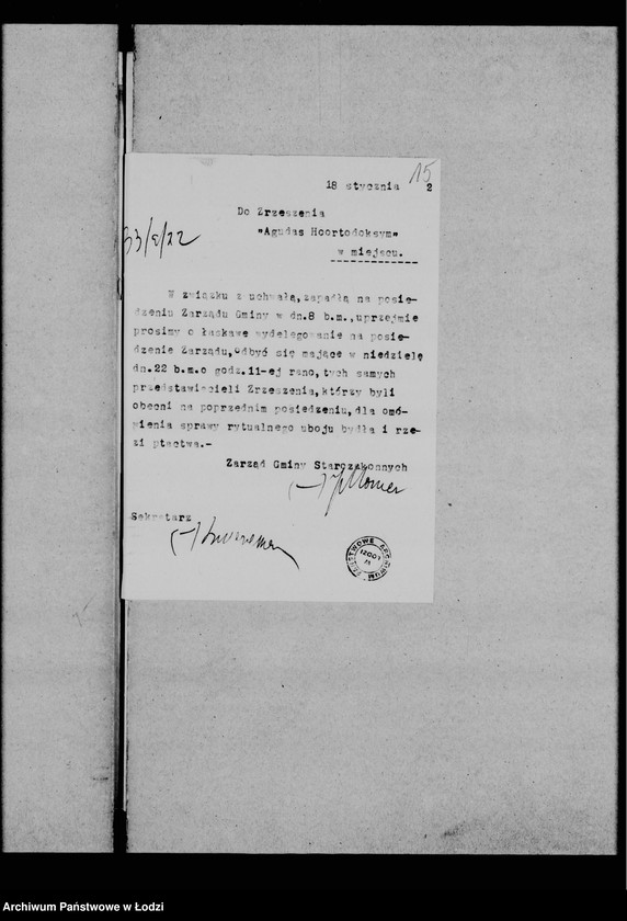 Obraz 17 z jednostki "Sprawa uboju bydła i rzezi ptactwa"