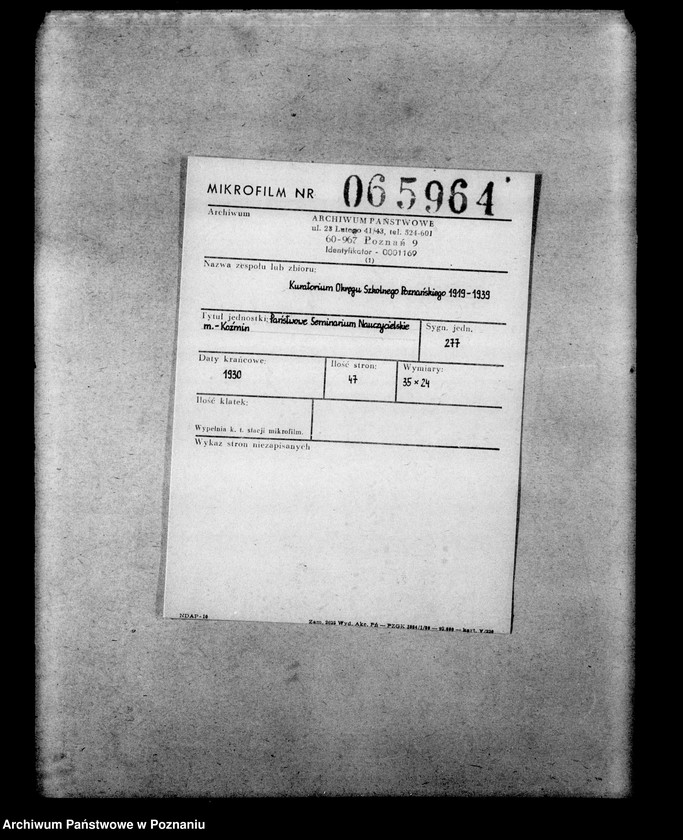 Obraz 2 z jednostki "Państwowe Seminarium Nauczycielskie miasto Koźmin"