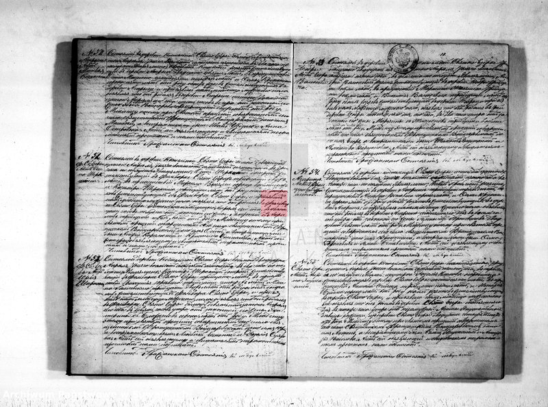 image.from.unit.number "Kniga duplikat o rodiwšichsja, brakosočetawšichsja i umeršich Sveto-Jezerskago prichoda s 1875 goda"