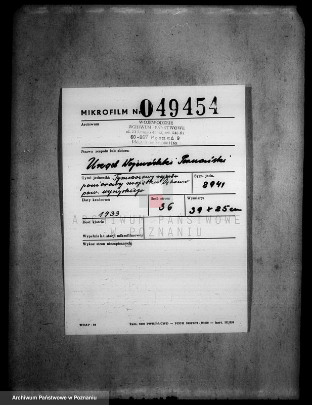 Obraz 2 z jednostki "Tymczasowy rejestr pomiarowy majątku Dębowo powiatu wyrzyskiego"