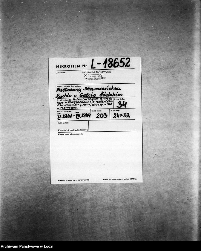 Obraz 2 z jednostki "Arbeitsressort R [Produkcja i zapotrzebowanie materiałów dla resortów pracy]"