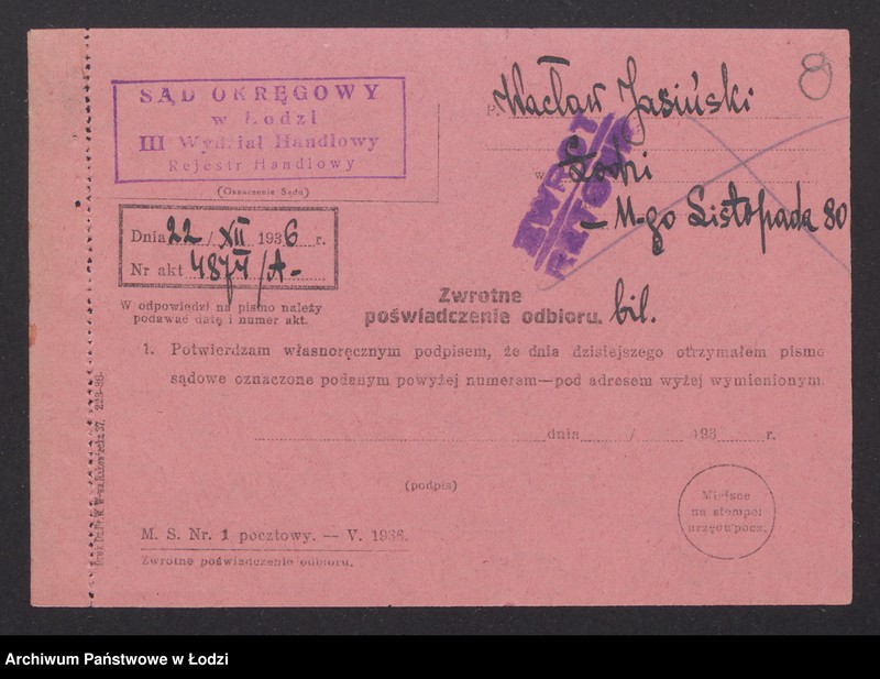 Obraz 10 z jednostki "Wacław Jasiński – sklep spożywczy"