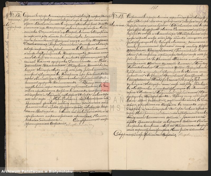 image.from.unit.number "Księga małżeństw i zgonów"