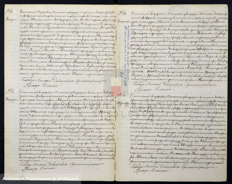 image.from.unit.number "[Akta urodzeń, małżeństw, zgonów]"