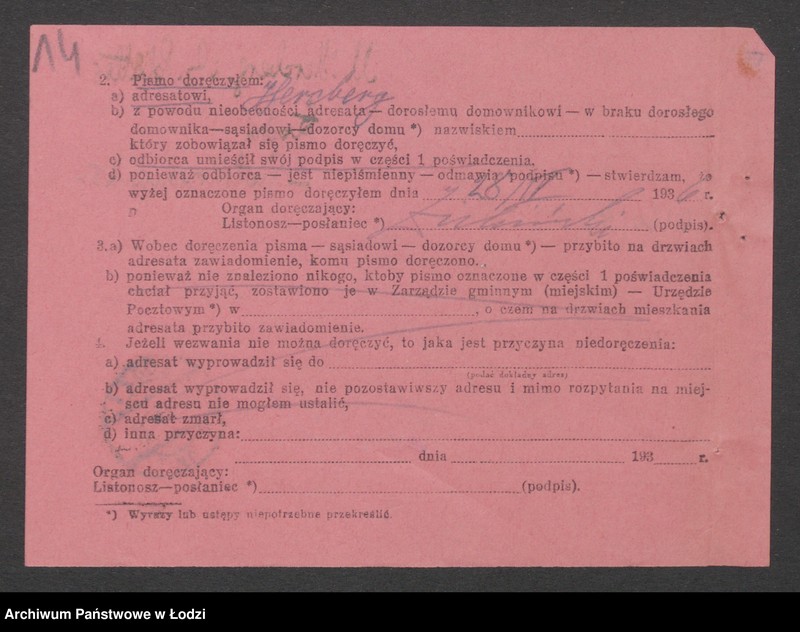 Obraz 16 z jednostki "Maks Hercberg – wyrób towarów wełnianych"