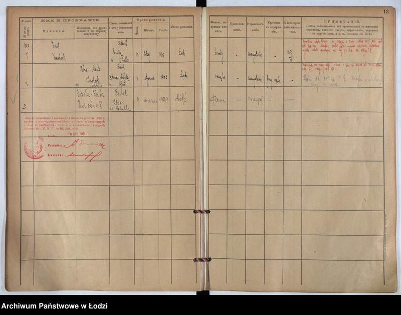 Obraz 11 z jednostki "[Księga ludności stałej m. Łodzi guberni piotrkowskiej nr domu 1057-1060s]"