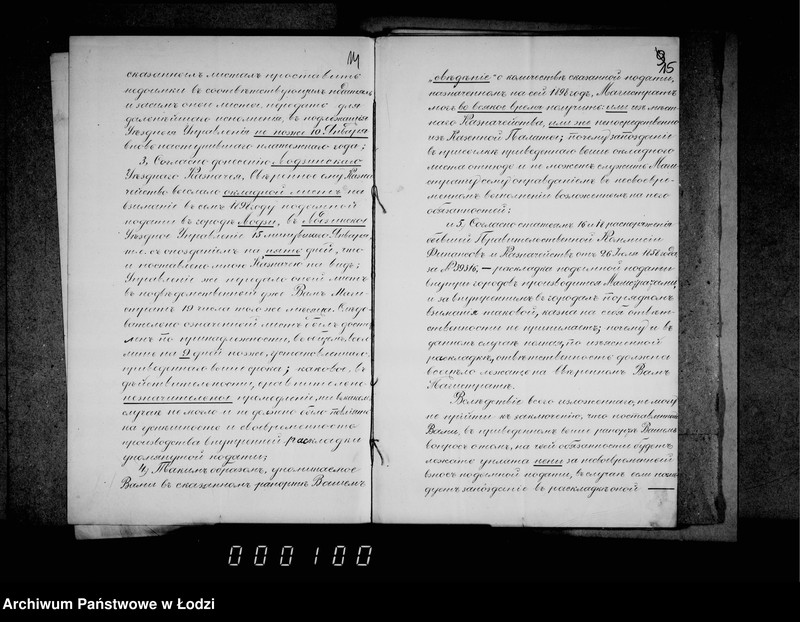 Obraz 13 z jednostki "O raskladkach kazennej i dobavočnoj 50% podymnoj podati za 1898-1899 goda"