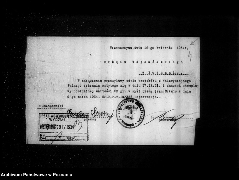 Obraz 9 z jednostki "/Towarzystwo Gimnastyczne Sokół w Wrzeszczynie powiat Czarnków - rejestracja/"