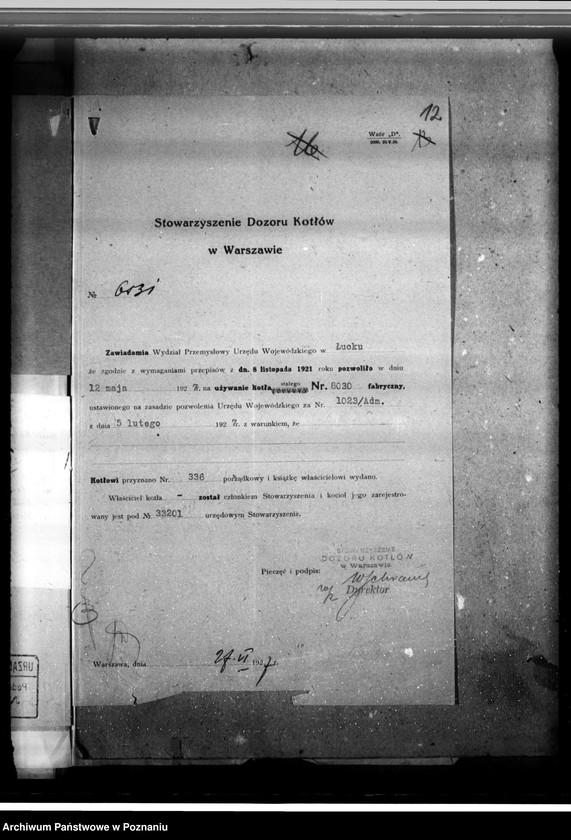Obraz 16 z jednostki "Młyn P. Weinerta w Koźminie pow. krotoszyński nr woj. kotła 6621"
