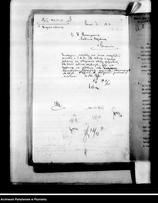 Obraz 15 z jednostki "[Prywatna Szkoła Przygotowawcza imienia Józefa Piłsudskiego w Poznaniu]"