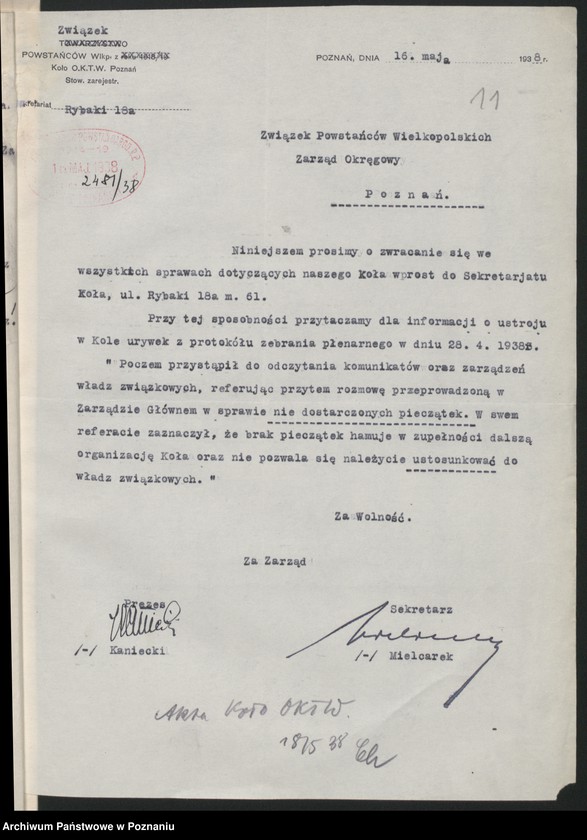 Obraz 15 z jednostki "Koło Obwodowej Komendy Transportu Wojskowego - Poznań korespondencja [Obwodowa Komenda Transportów Wojskowych]"