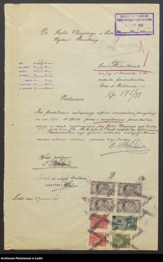 Obraz 3 z jednostki "Szmul Majer Studentkowski – wyrób i sprzedaż towarów włókienniczych"