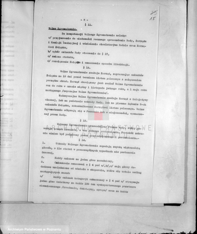 Obraz 19 z jednostki "/Związek Eksporterów Przetworów Ziemniaczanych Poznań/"