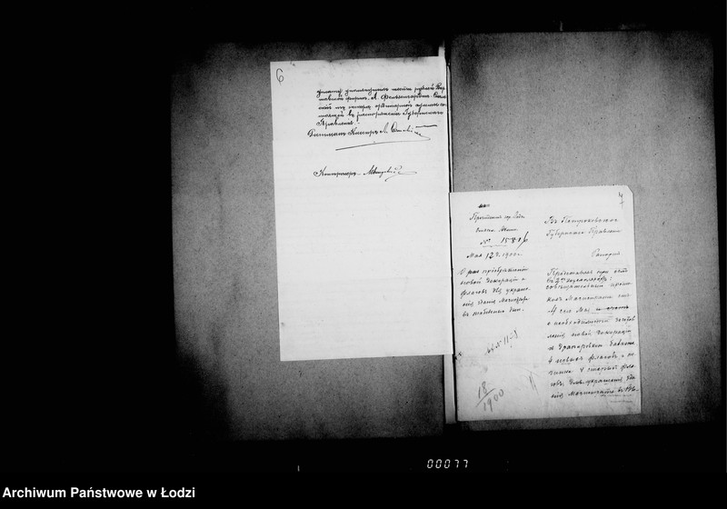 Obraz 9 z jednostki "O zagotovlenji dlja Lodzinskago Magistrata jaščikov, dekoracji, portretov, periodičeskich izdanji, knig i pročee"