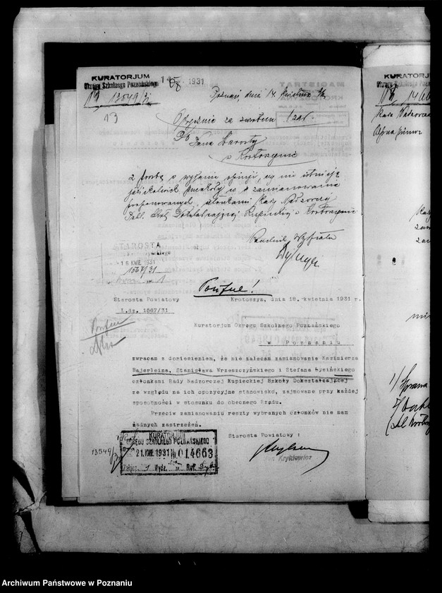 Obraz 16 z jednostki "Szkoła Dokształcająca Kupiecka - Krotoszyn"