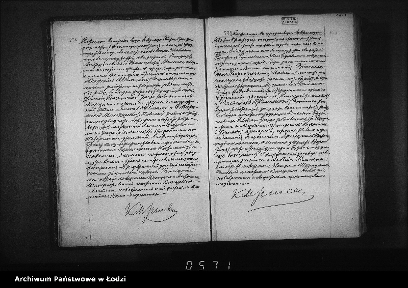 Obraz 19 z jednostki "Akta małżeństw"