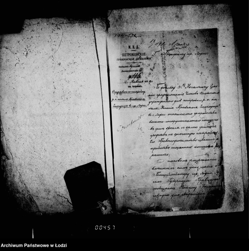 Obraz 6 z jednostki "O katoličeskich kostelach"