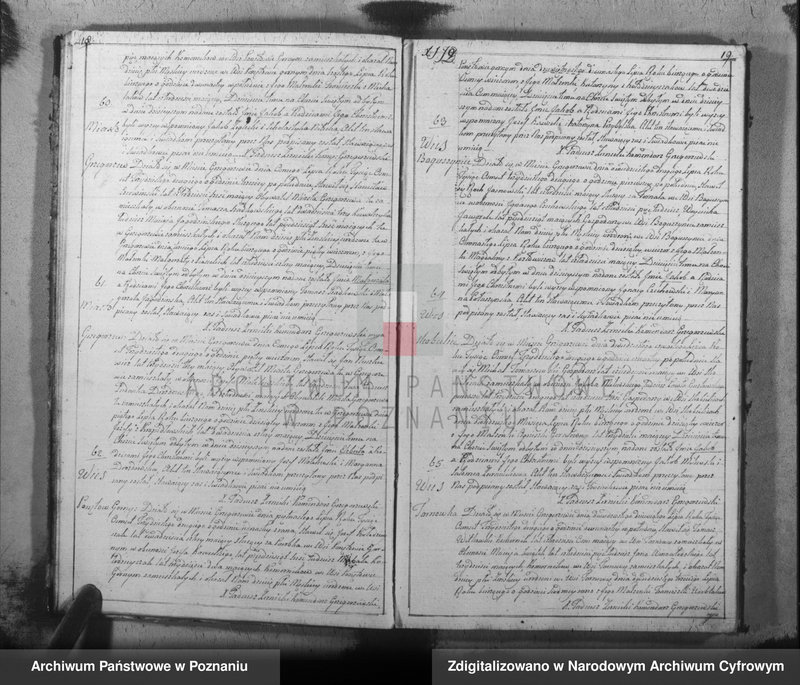 Obraz 12 z jednostki "Akta urodzeń, małżeństw, zgonu"
