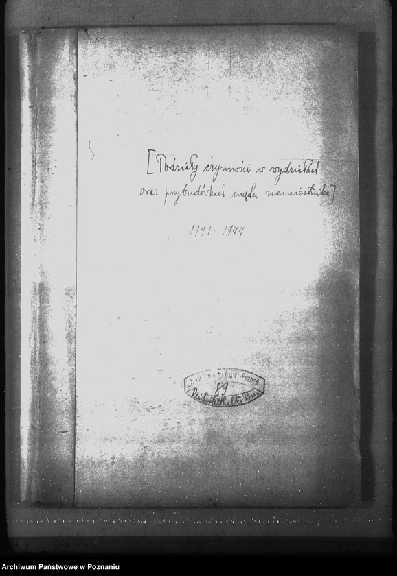 Obraz 4 z jednostki "Podziały czynności w wydziałach oraz przybudówkach urzędu namiestnika"