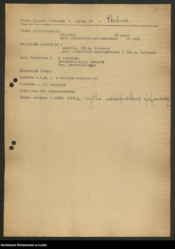 Obraz 6 z jednostki "Wykazy zakładów produkcyjnych z obsadą stanowisk kierowniczych"