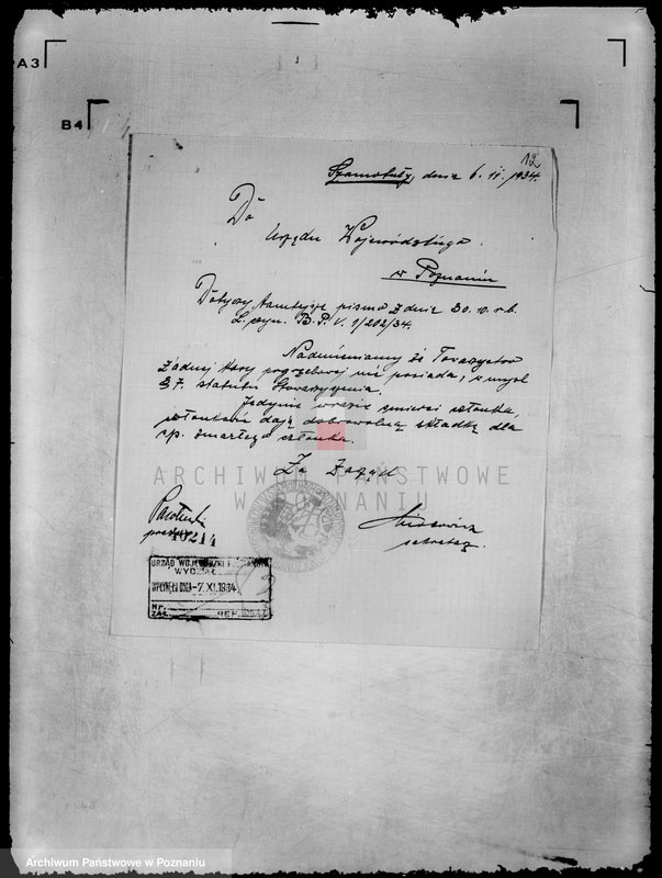 Obraz 16 z jednostki "/Działalność Ubezpieczeniowa stowarzyszeń przemysłowych/"