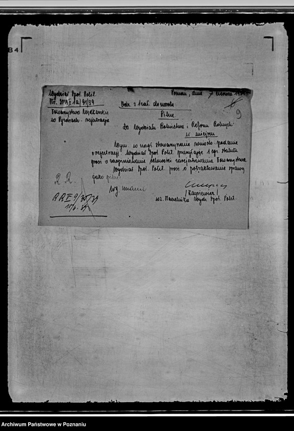 Obraz 13 z jednostki "Towarzystwo Wędkarskie w Pyzdrach"