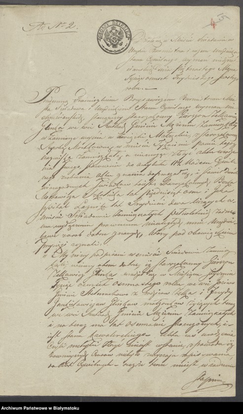 image.from.unit.number "Dowody do aktów zaślubienia wyznań niechrześcijańskich okręgu Tykocińskiego z roku 1836"
