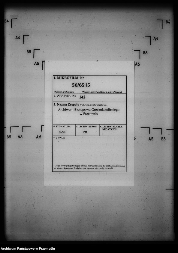 Obraz 2 z jednostki "[Kopie ksiąg metrykalnych parafii Siebieczów z filią Leszczaków (dekanat Bełz)]"