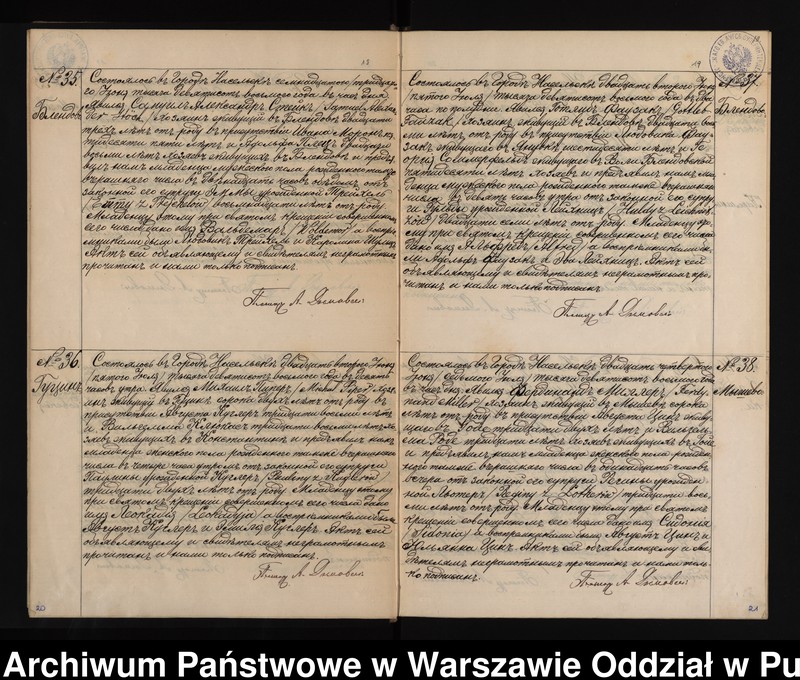 image.from.unit.number "Akta urodzeń, małżeństw i zgonów"