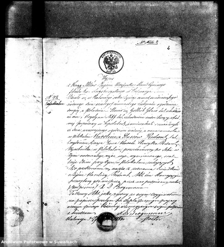 image.from.unit.number "Dokumenty k aktam o brakosočetavšichsja Evangeličesko-Augsburskogo Vižajnskogo Prichoda za 1868 god"
