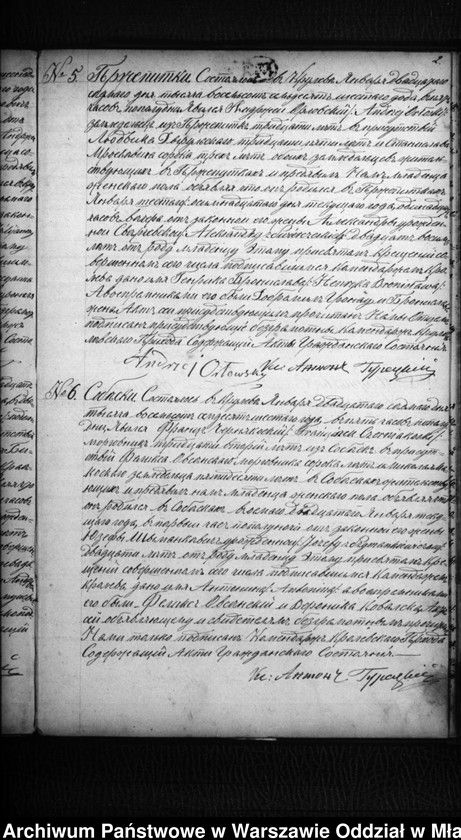 image.from.unit.number "Akta urodzeń, małżeństw, zgonów"