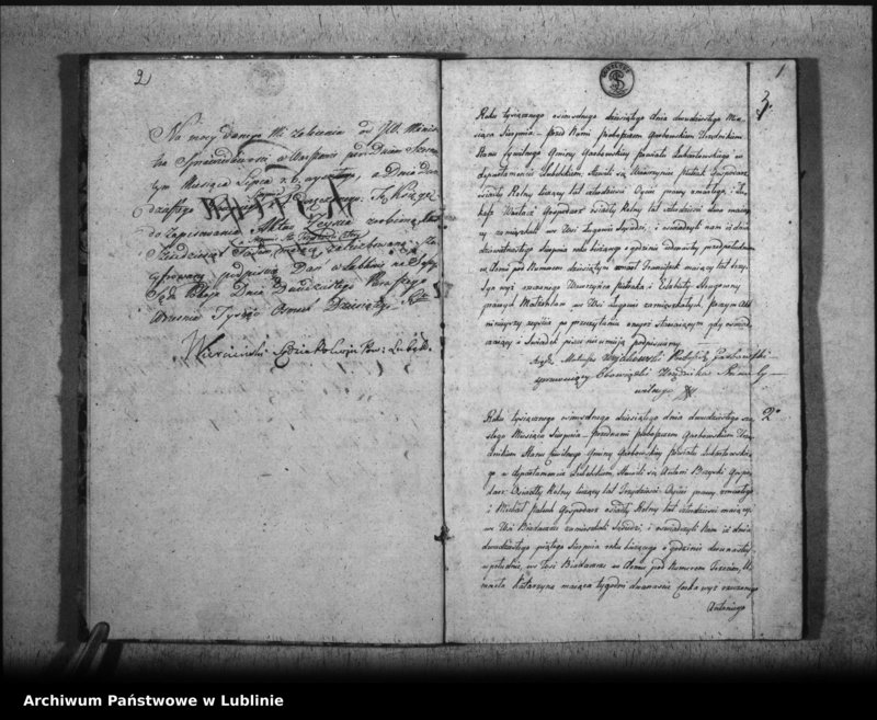 Obraz z jednostki "Księga zgonów"