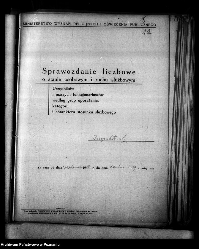 Obraz 16 z jednostki "[Sprawozdania o stanie osobowym] i ruchu służbowym urzędników zatrudnionych w Kuratorium, Inspektoratach i Szkołach Średnich"