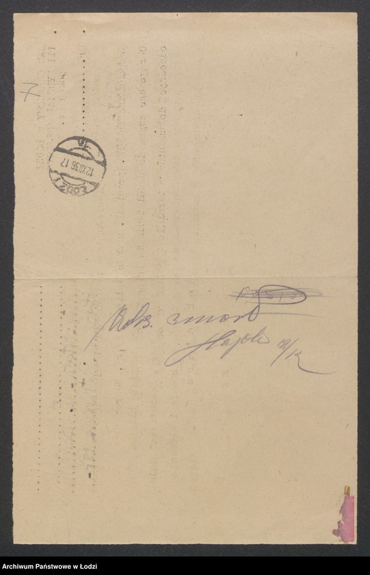 Obraz 9 z jednostki "Retorta – Cezary Wutke – fabryka przetworów chemicznych"