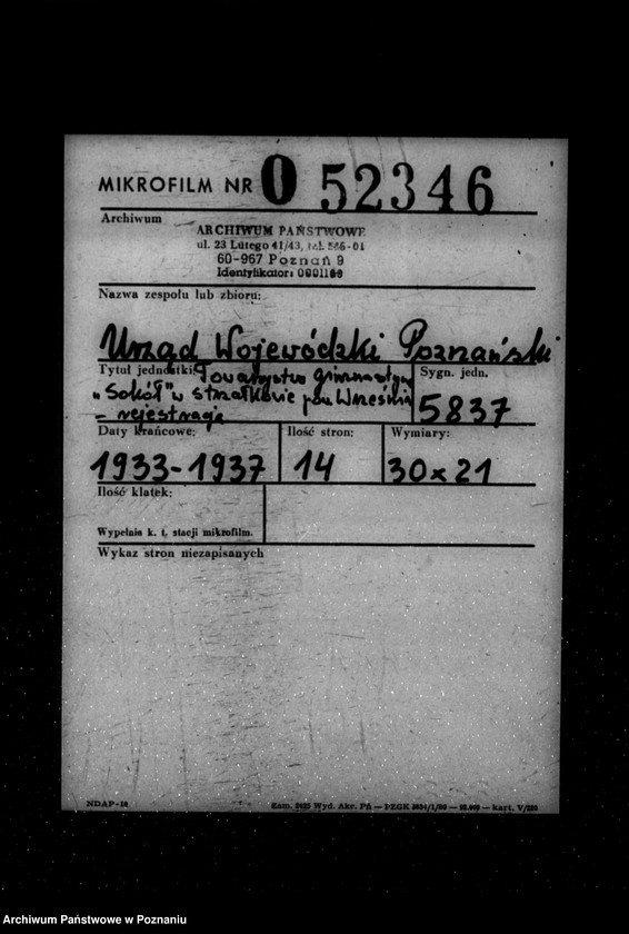 Obraz 2 z jednostki "/Towarzystwo Gimnastyczne „Sokół" w Strzałkowie powiat Września - rejestracja/"