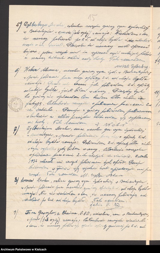 image.from.unit.number "[Protokoły z lustracji gospodarki gminy wyznaniowej żydowskiej w Bodzentynie]"