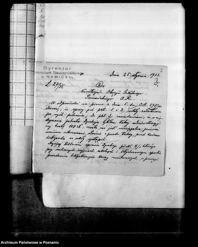 Obraz 5 z jednostki "Państwowe Seminarium Nauczycielskie miasto Rawicz"