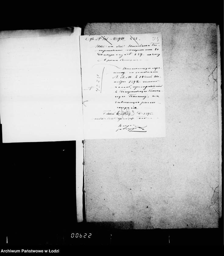 Obraz 8 z jednostki "O vzyskanji sudebnych izderžek"