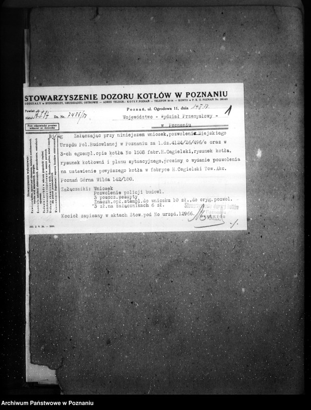 Obraz 5 z jednostki "H. Cegielski - T. A. Poznań nr woj. kotła 5953"