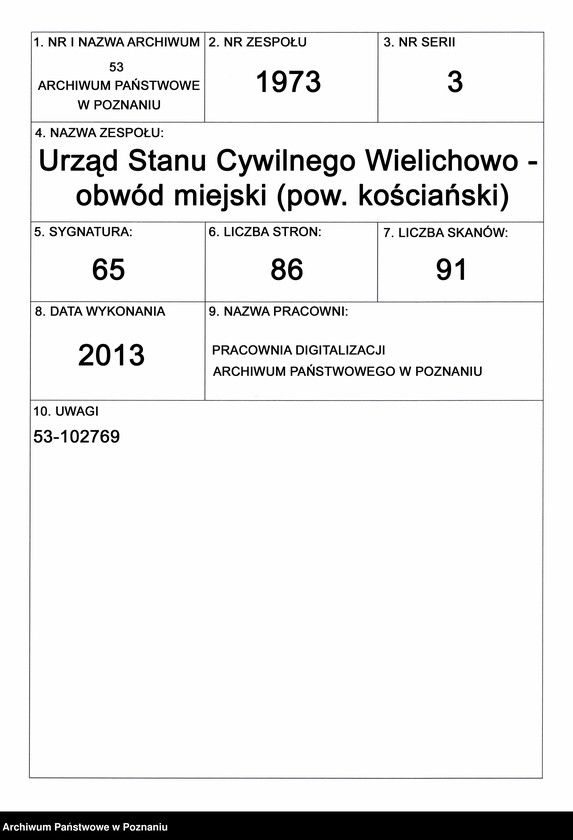 Obraz 1 z jednostki "Księga małżeństw"