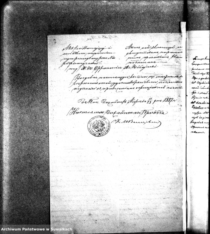 image.from.unit.number "Dokumenty k aktom o brakosočetaniu po Vižajnskomu Evangelicko-Luteranskomu prichodu za 1887 god"