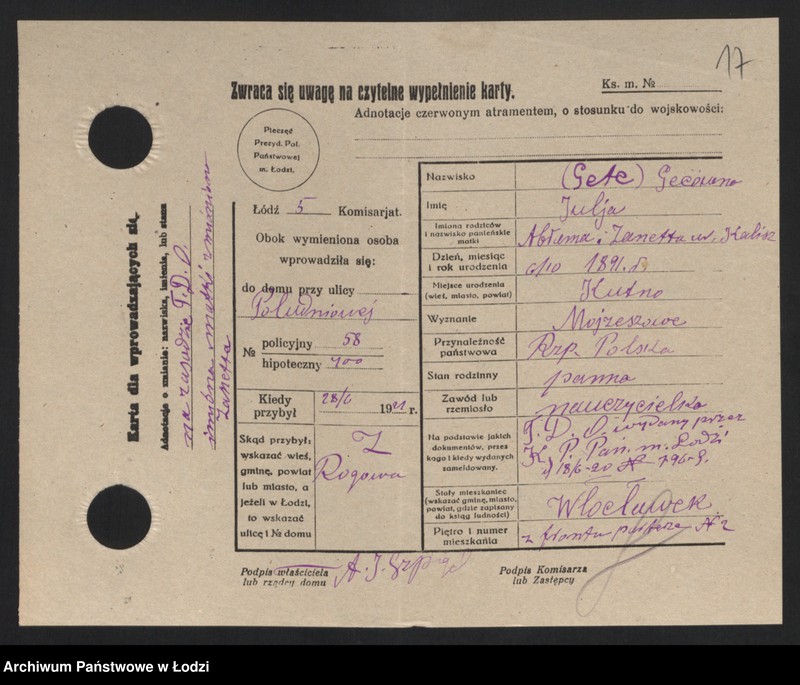 Obraz 19 z jednostki "[Spis ludności Łodzi] Gebora - Gelbart"