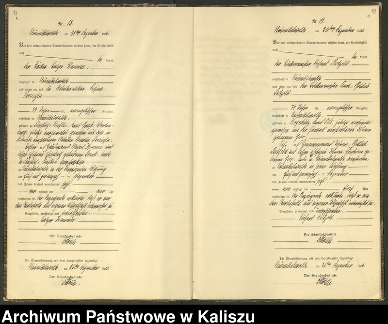Obraz 12 z jednostki "[Księga zgonów]"